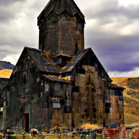 GLADZOR UNIVERSITY HISTORIC-CULTURAL PRESERVE-MUSEUM